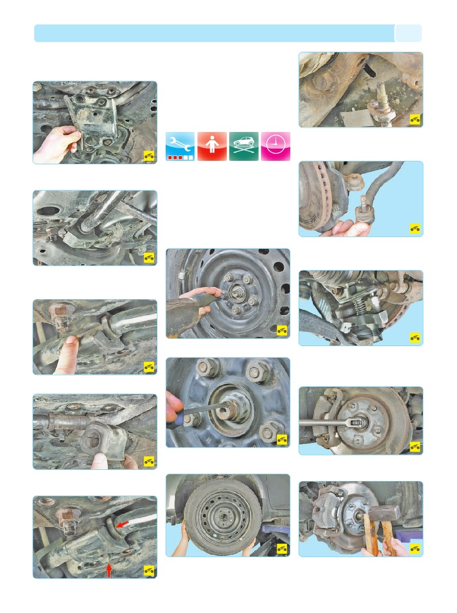 background imagepx;